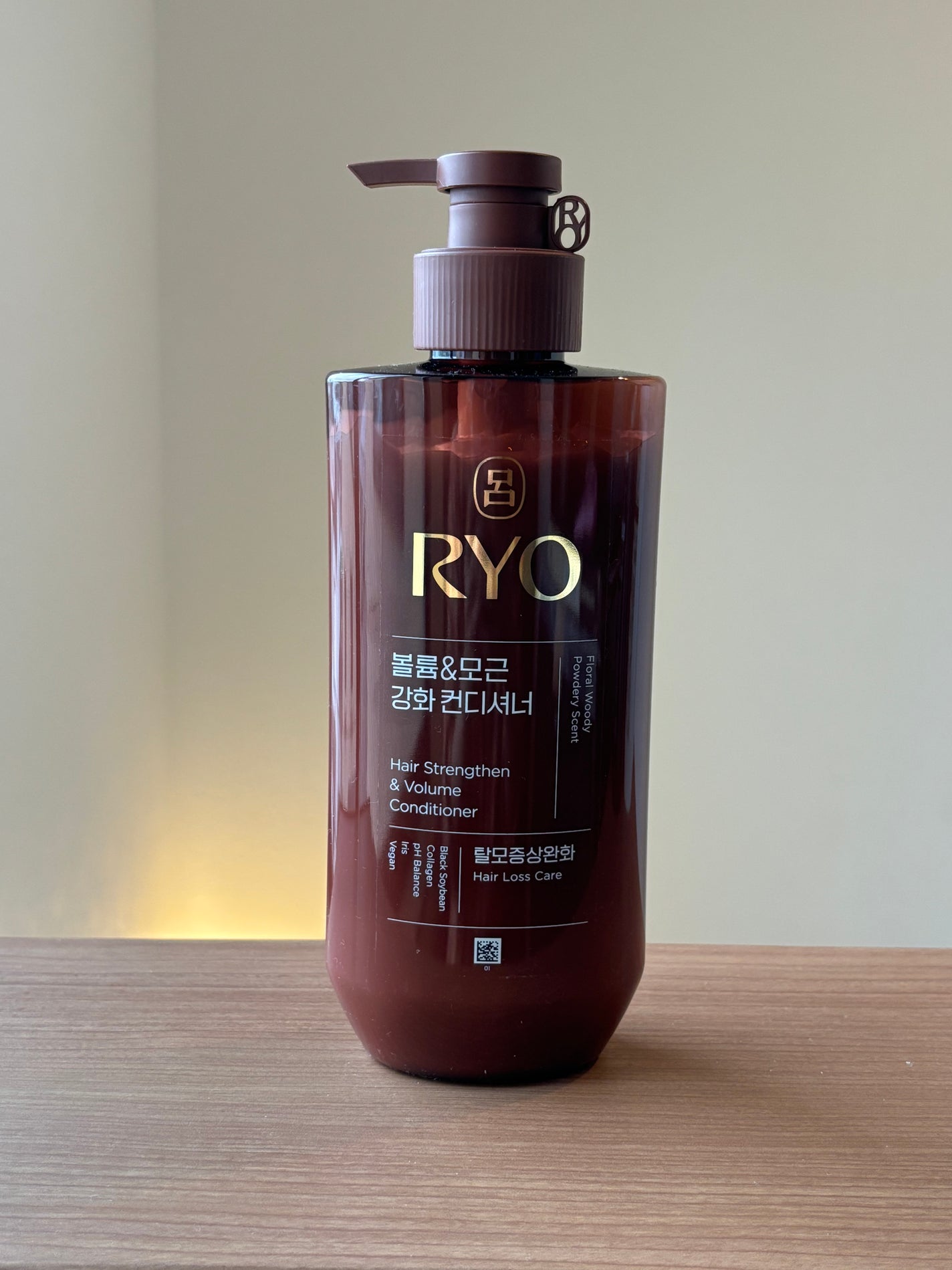 黒雲ヘアストレングスン&ボリュームコンディショナー/呂/コンディショナー単品を使ったクチコミ(1枚目)