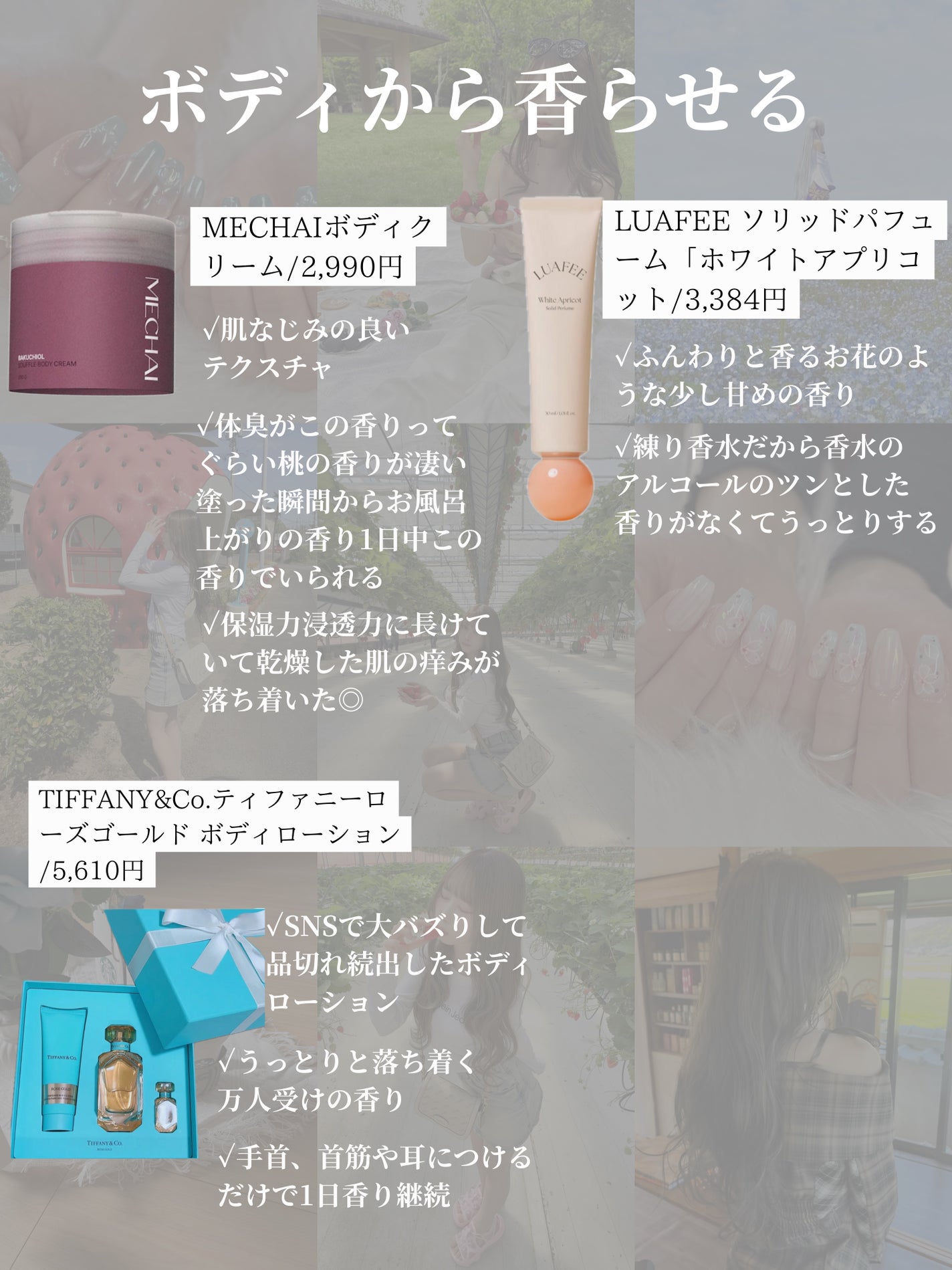 ヌレヌレ/エルシーラブコスメ/リップグロスを使ったクチコミ(3枚目)