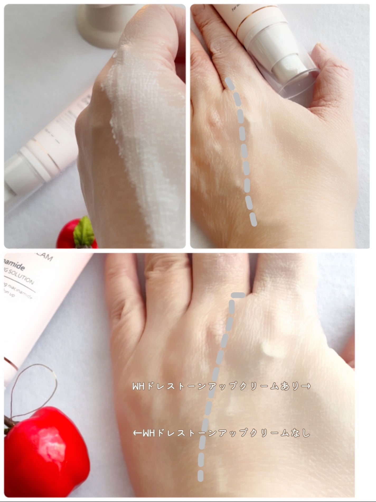 ホワイトニングドレストーンアップクリーム/COSNORI/化粧下地を使ったクチコミ(3枚目)