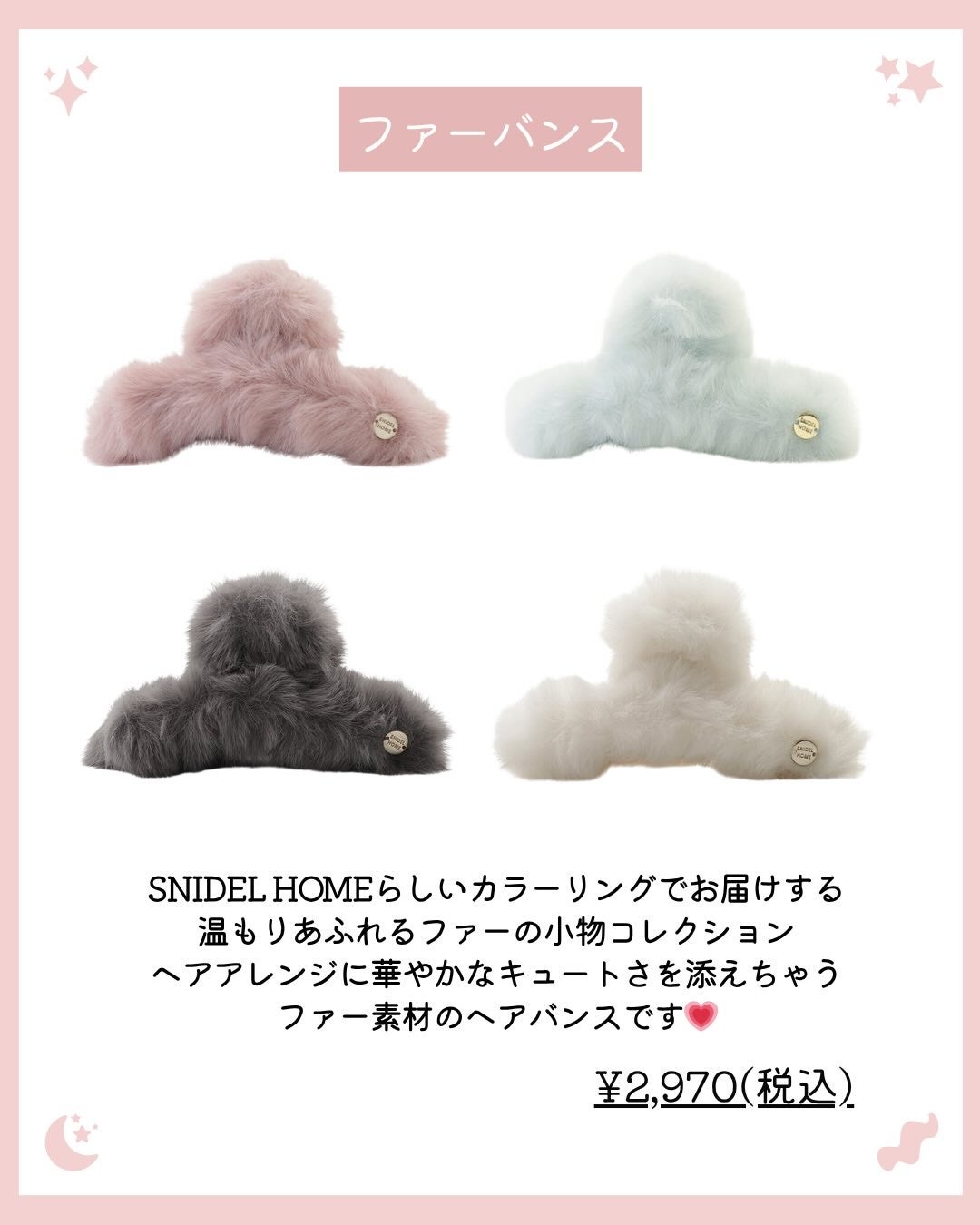 akiðçŸåœ¹çŸå®¹éšå¡ð°ð on LIPS ãðSNIDELHOMEãã¢ã¢ã¯ã»ðð/ä»ã®æçš¿ã¯ãã¡ãã§ãâ¶ïž..ãïŒ2æç®ïŒ