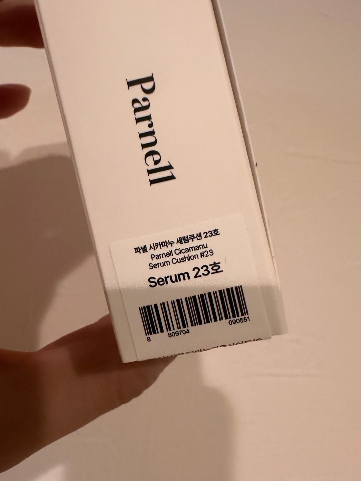 シカマヌ セラム クッションファンデ/parnell/クッションファンデーションを使ったクチコミ(3枚目)