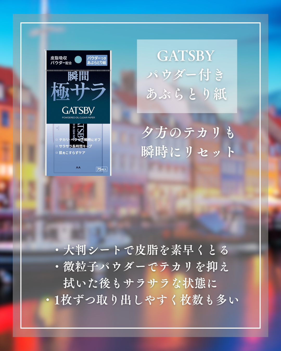 フェイスパウダー/NULL/ルースパウダーを使ったクチコミ（2枚目）