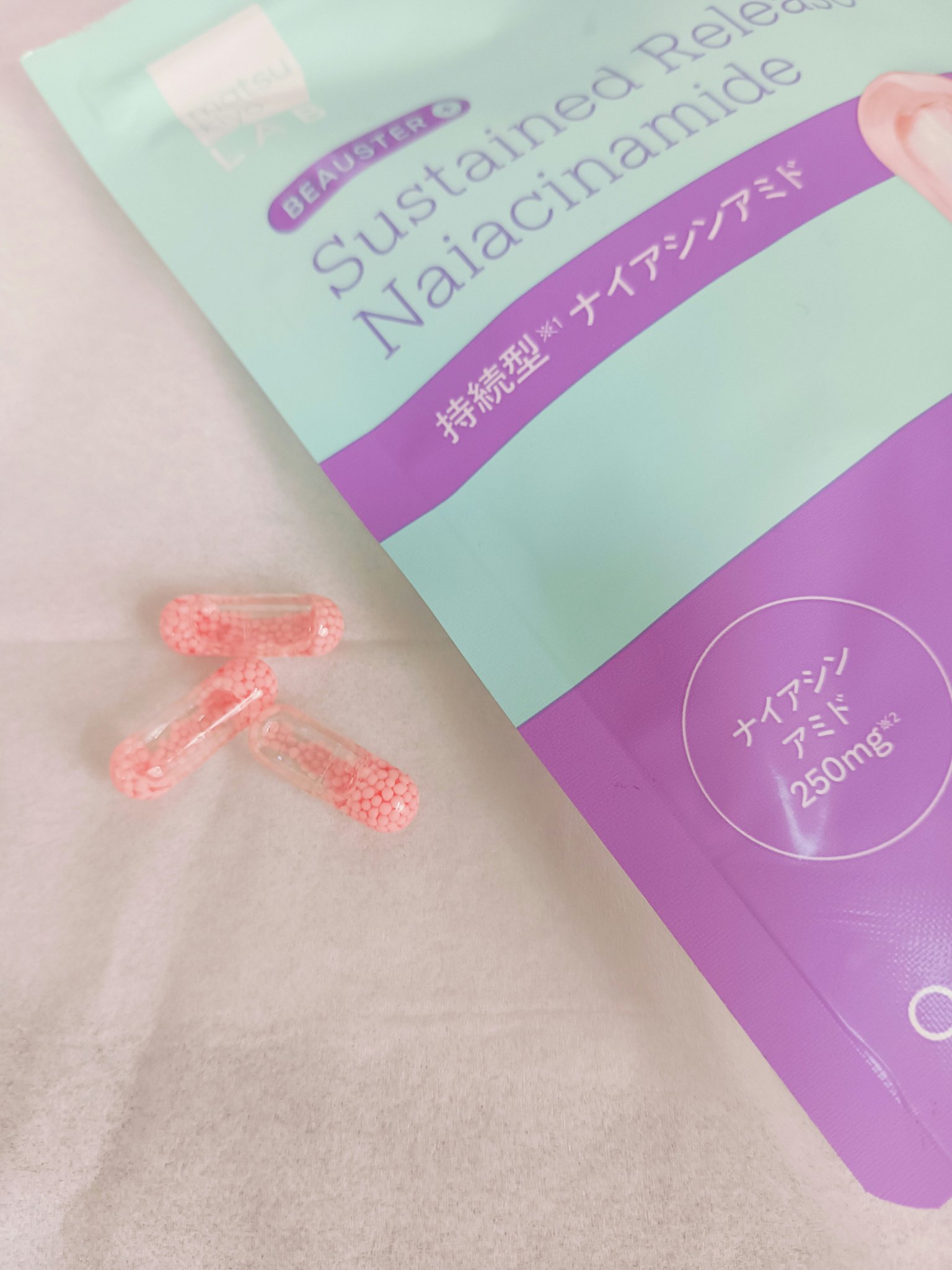 ビュースター 持続型ビタミンC1000/matsukiyo LAB/美容サプリメントを使ったクチコミ（2枚目）