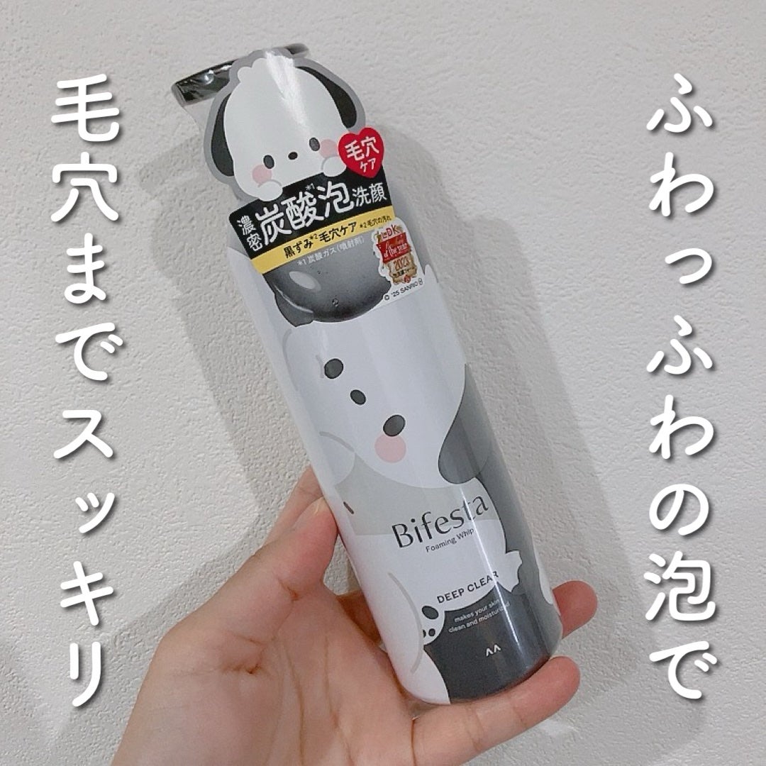 泡洗顔 ディープクリア/ビフェスタ/泡洗顔を使ったクチコミ(1枚目)