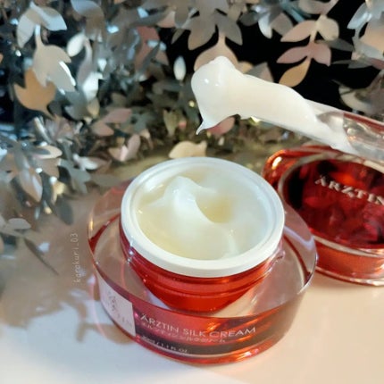 シルククリーム/エルツティン/美容液を使ったクチコミ(3枚目)