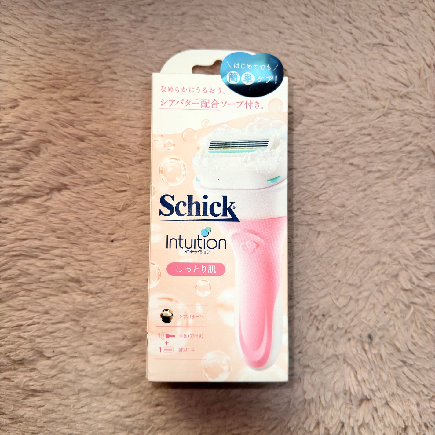 イントゥイション しっとり肌 ホルダー (刃付き+替刃1コ)/イントゥイション/シェーバーを使ったクチコミ(1枚目)