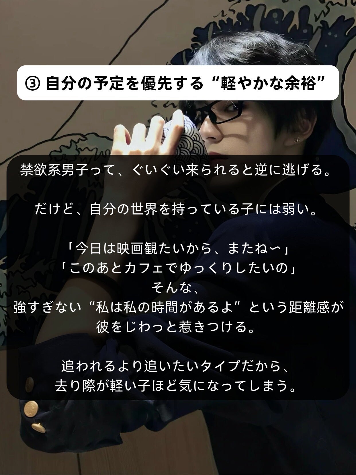 アネトス アクネケア トリートメント セラム/Anetos/美容液を使ったクチコミ(4枚目)