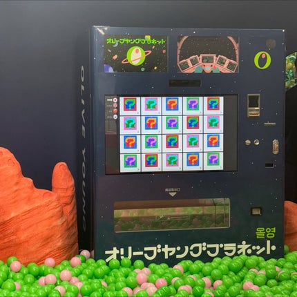 ハニーバターベーグルチップ/Olive Young/低糖質食品を使ったクチコミ(2枚目)