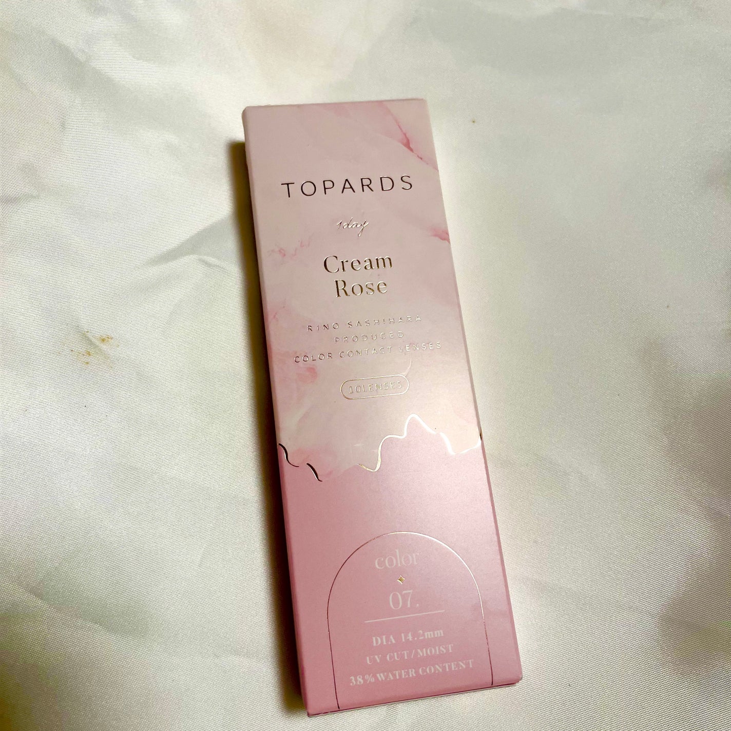 TOPARDS 1day/TOPARDS/ワンデー(1DAY)カラコンを使ったクチコミ(2枚目)