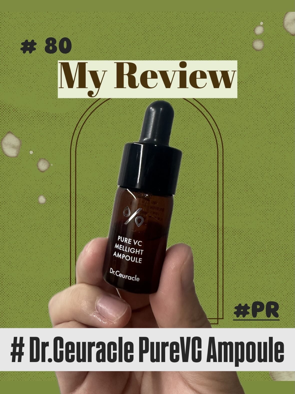 Pure VC Mellight Ampoule/Dr.Ceuracle/美容液を使ったクチコミ(1枚目)