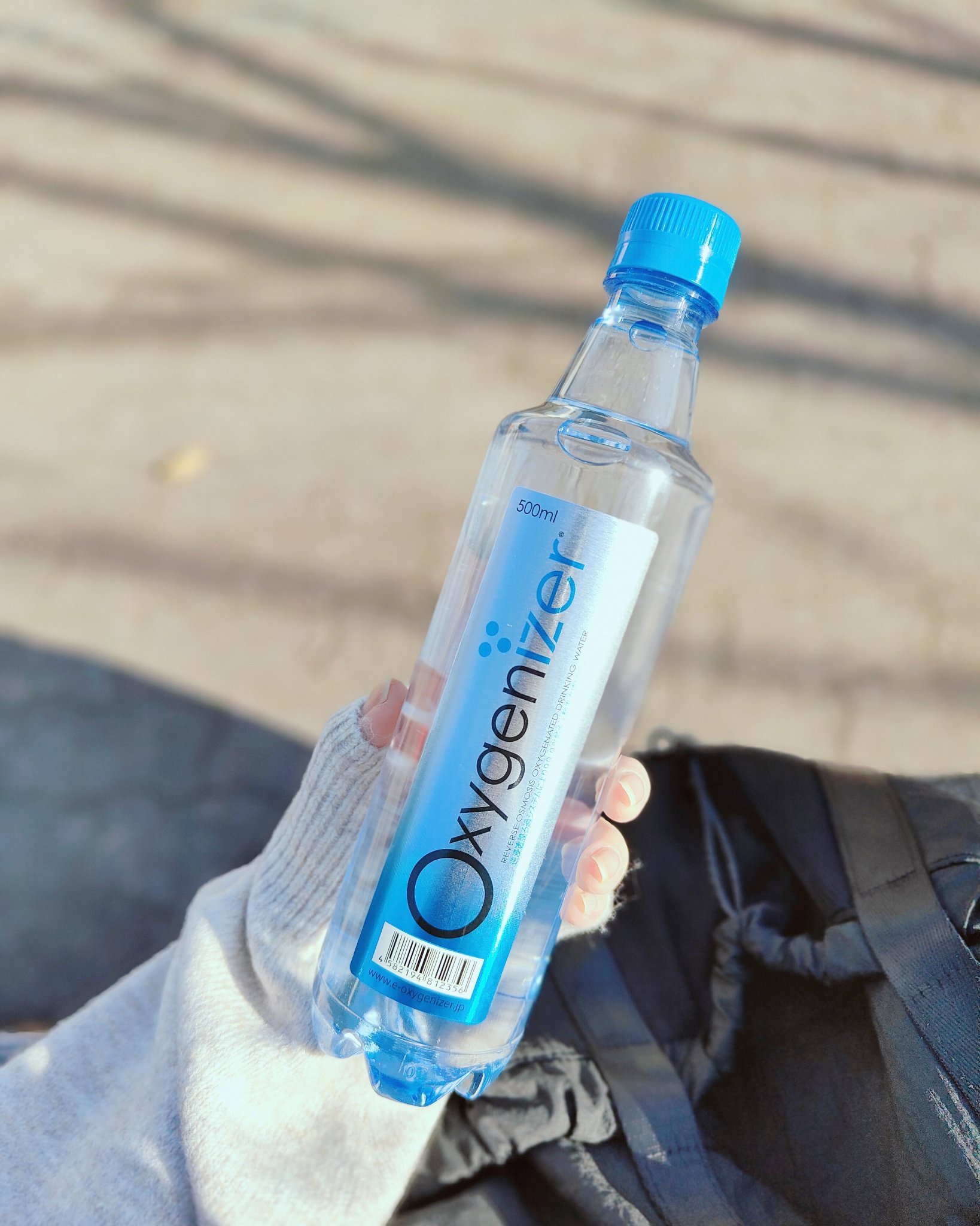 オキシゲナイザー/アクシス/ミネラルウォーターを使ったクチコミ（1枚目）