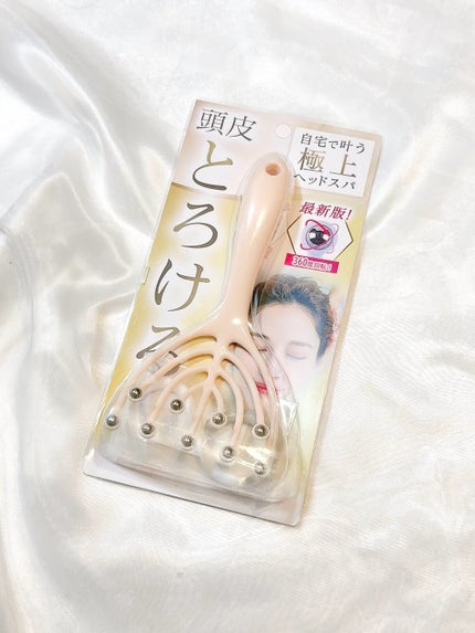 りぃさんのコスメ日記💄 on LIPS 「ヘッドスパブラシ♡現役の美容師兼ヘッドスパニストと頭皮毛髪アド..」(5枚目)