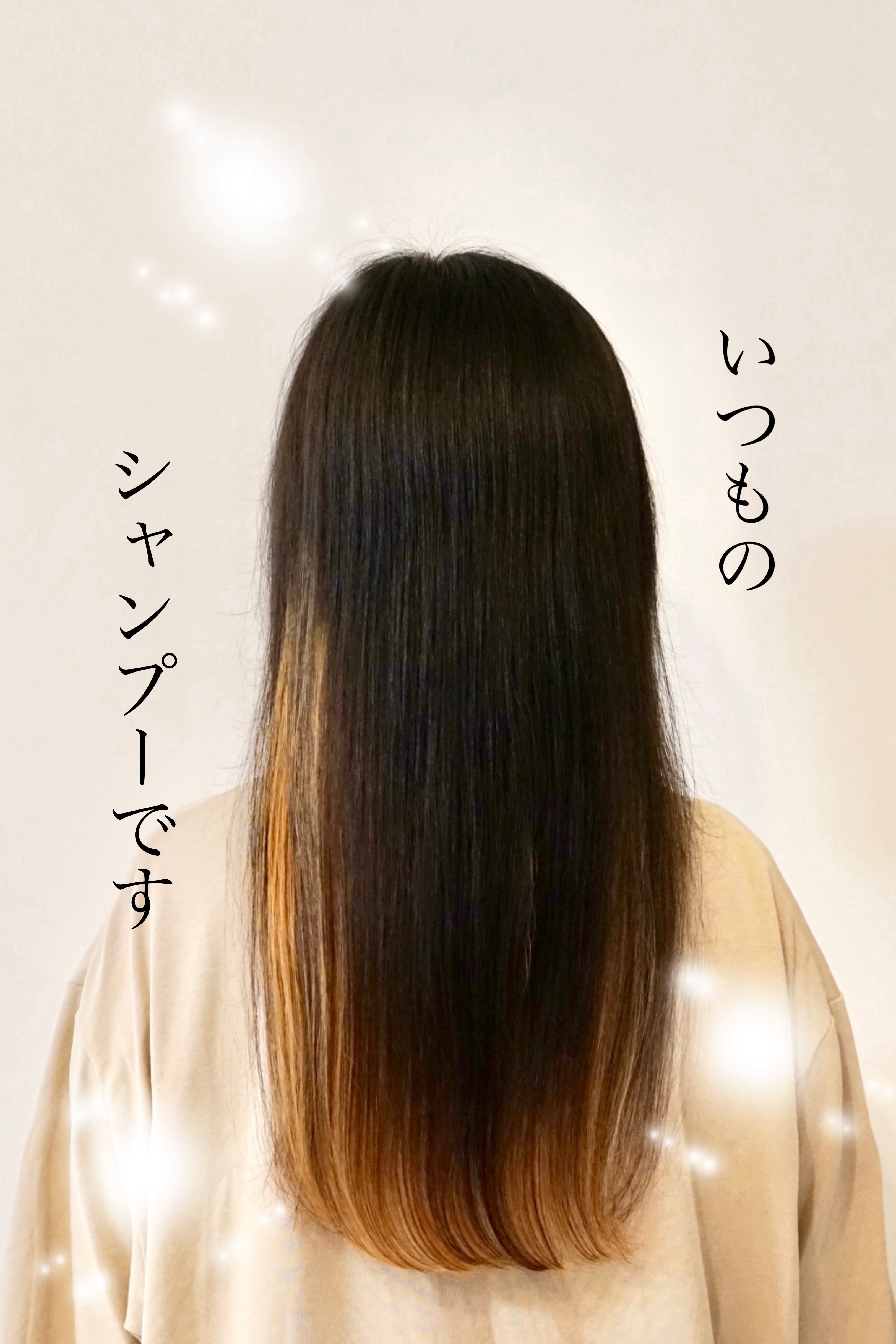 いつものシャンプーなのに、
髪ツヤッツヤ✨✨✨

シャンプーをブラシでとかすだけで、
信じられないほどツヤツヤ、サラサラ！

大人気ブラシの、シャンプー特化ブラシ💝
握りやすくって滑りにくいショートブラシ◎

長短のたくさんのピンが気持ち