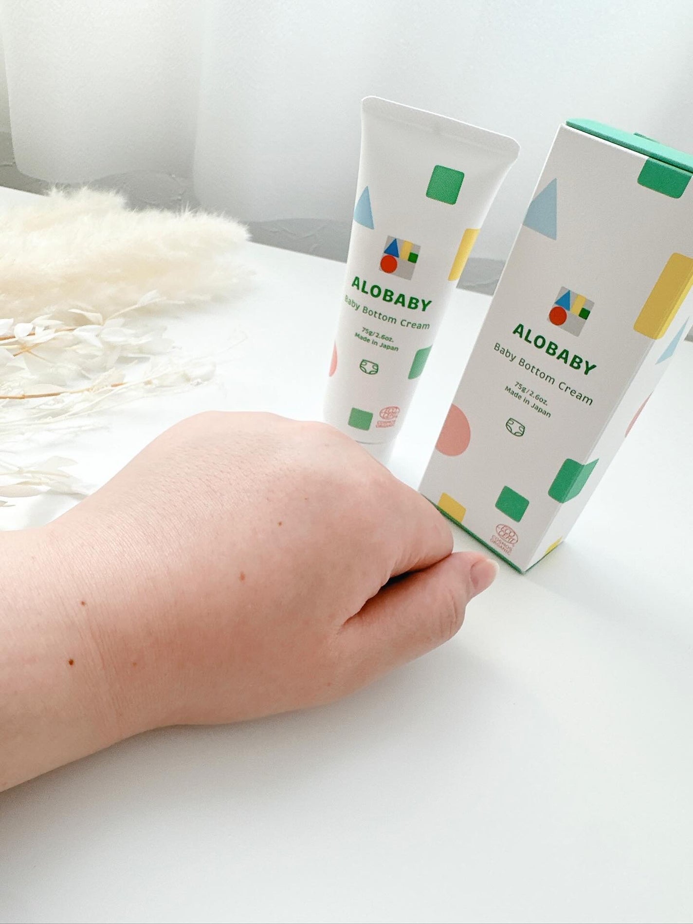 めるᙏ̤̫͚𓍯フォロバ on LIPS 「#𝗠𝗲𝗹𝗖𝗼𝘀𝗺𝗲𝘁𝗶𝗰PR🌿ALOBABY(アロベビー)ベビ..」(6枚目)