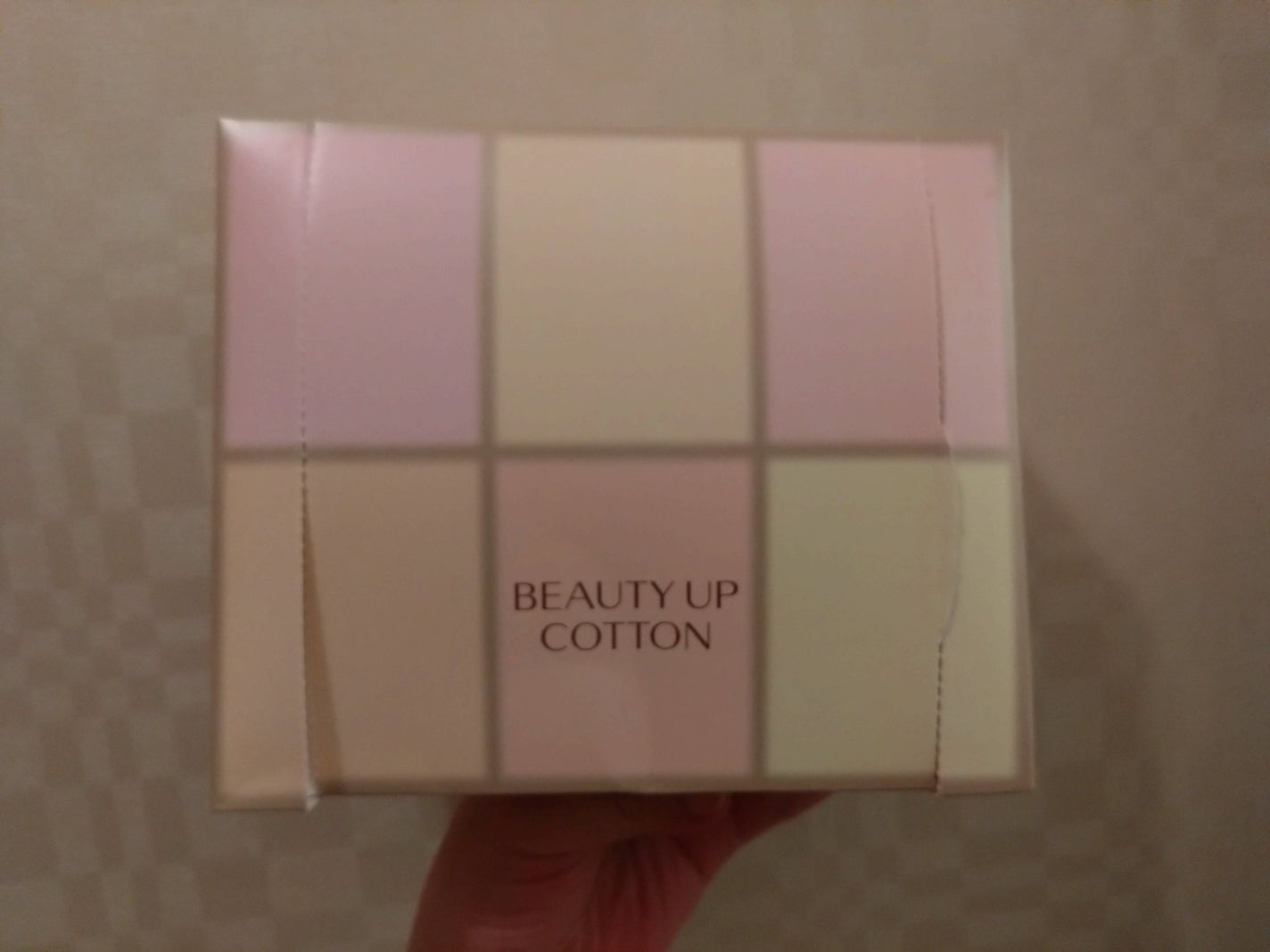 ビューティーアップコットン G/SHISEIDO/コットンを使ったクチコミ(1枚目)