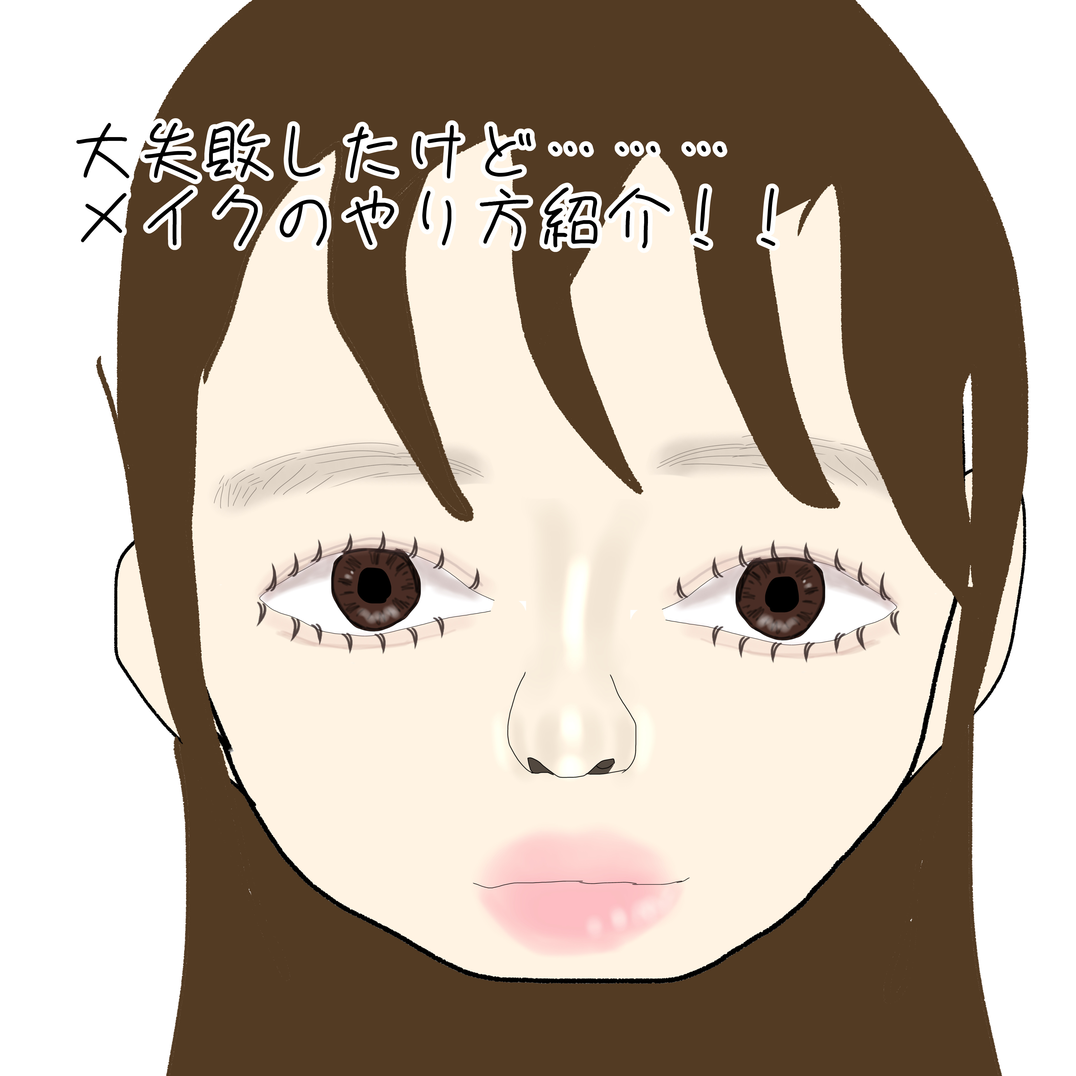 パウダーアイブロウR/CEZANNE/パウダーアイブロウを使ったクチコミ（1枚目）