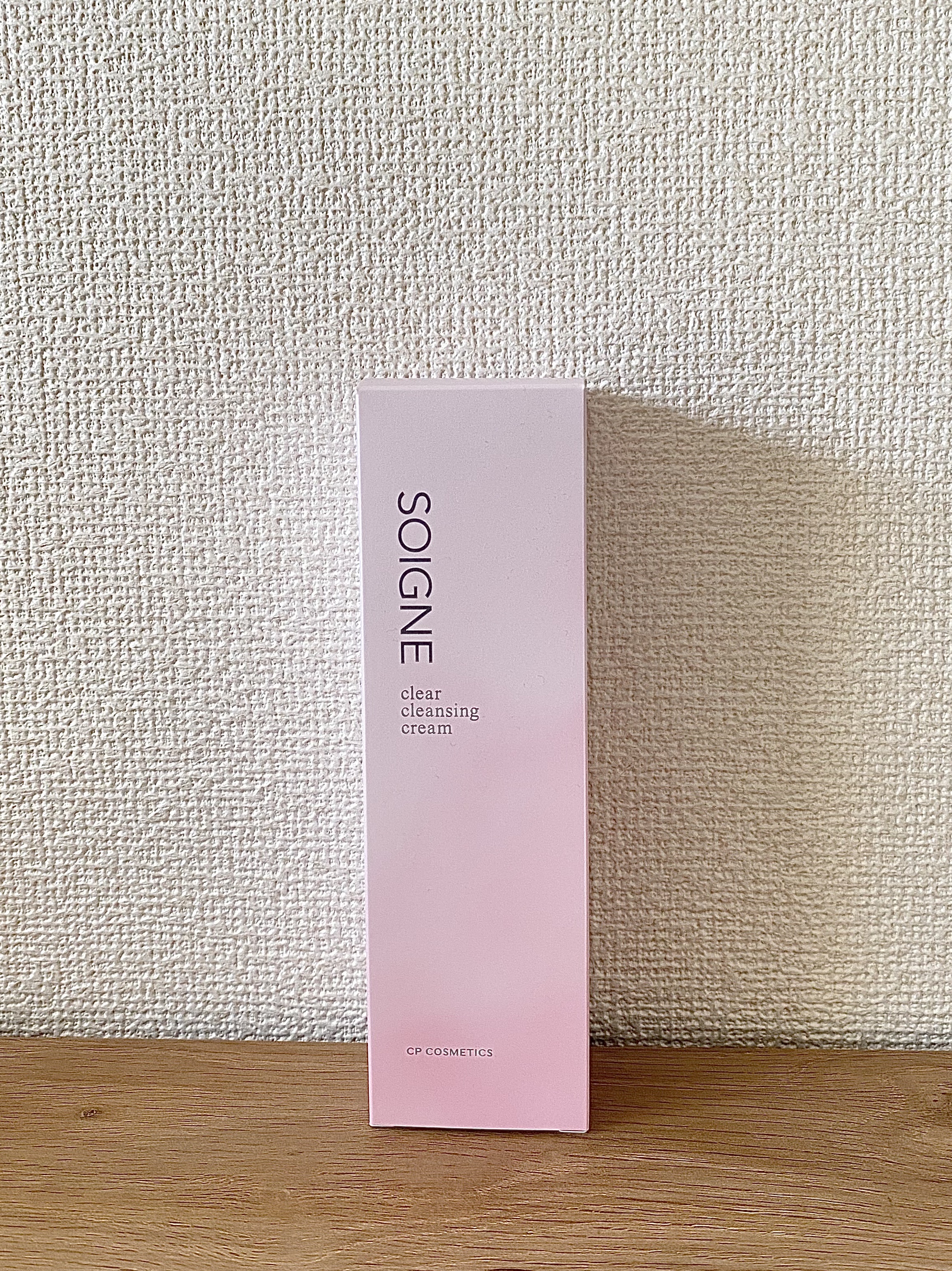 試してみた】ソワーニュ クリア クレンジングクリーム AL の効果・肌質