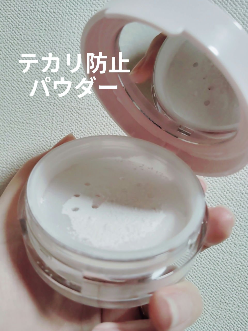 ルースヴェールパウダー/キスミー フェルム/ルースパウダーを使ったクチコミ（1枚目）