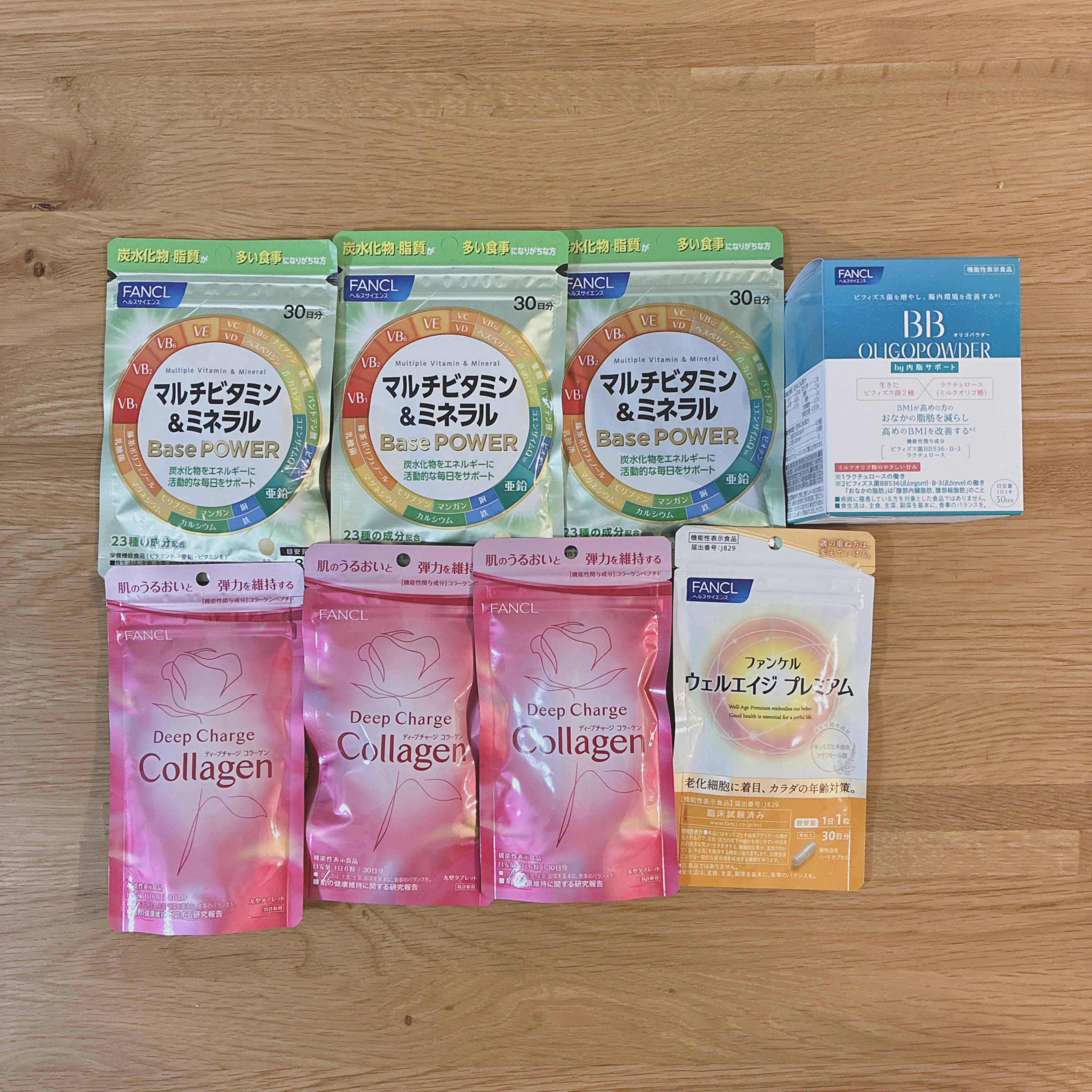 ☘️購入品紹介☘️

いろいろ！

#購入品紹介 
#インナーケア購入品