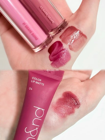 ザ ジューシーラスティングティント/rom&nd/リップティントを使ったクチコミ(3枚目)