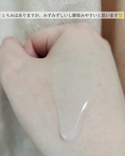 セラバリア モイスチャーアクティブ トナー /HOLIKA HOLIKA/化粧水を使ったクチコミ(4枚目)