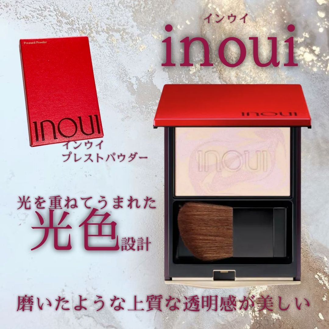 インウイ プレストパウダー/INOUI/プレストパウダーを使ったクチコミ（1枚目）