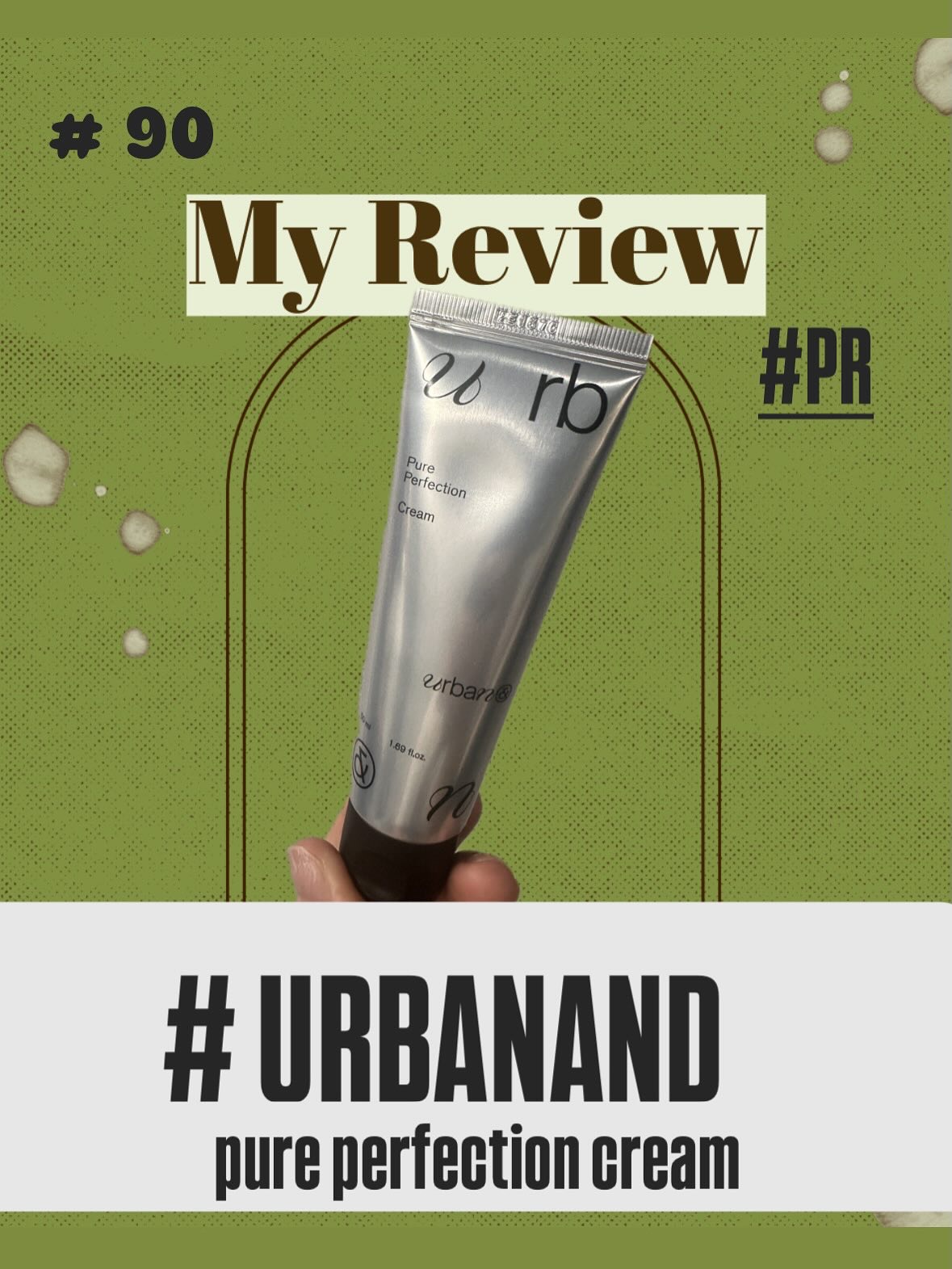 ピュアパーフェクションクリーム/urbanand/フェイスクリームを使ったクチコミ（1枚目）