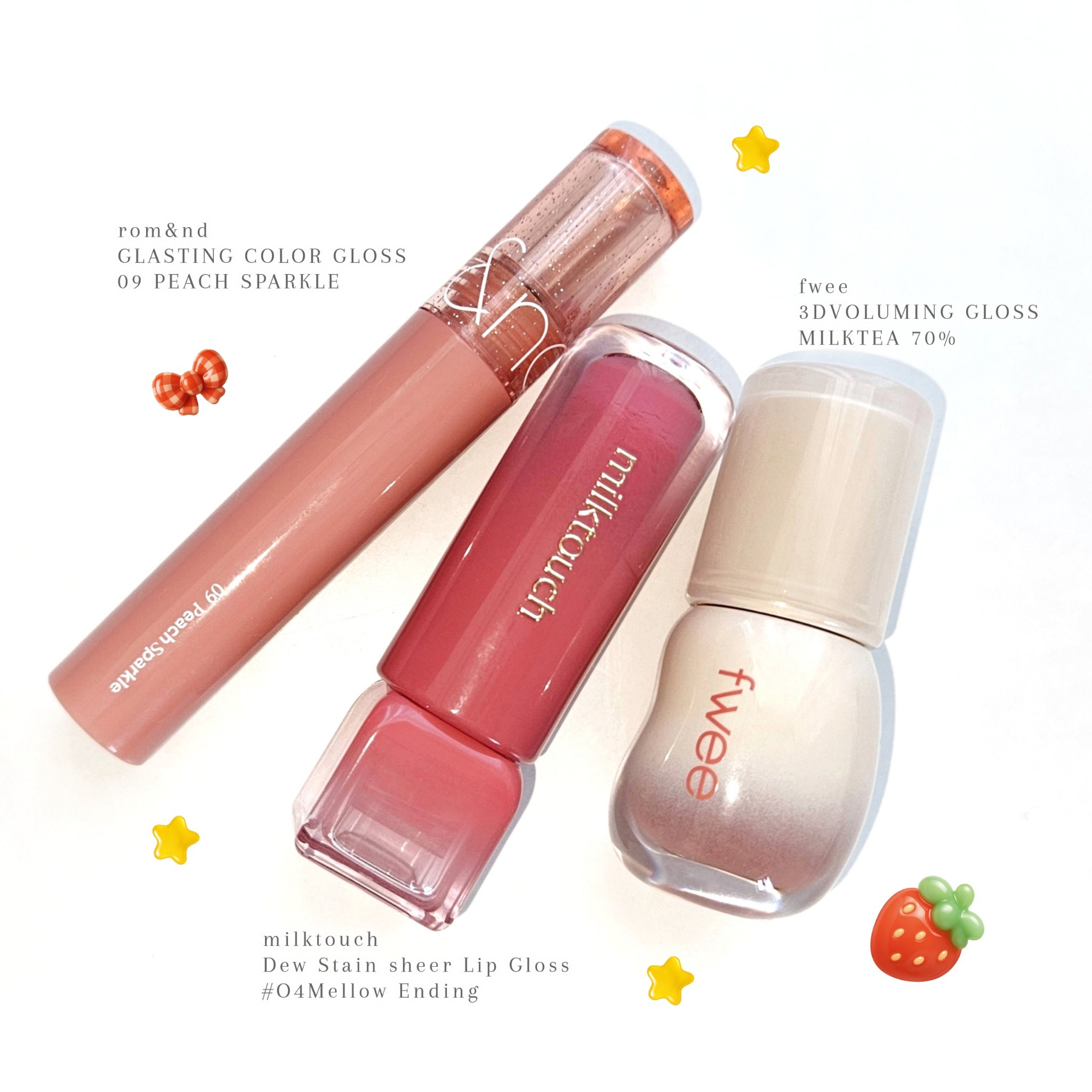 デューステインシアーリップグロス/Milk Touch/リップグロスを使ったクチコミ（2枚目）