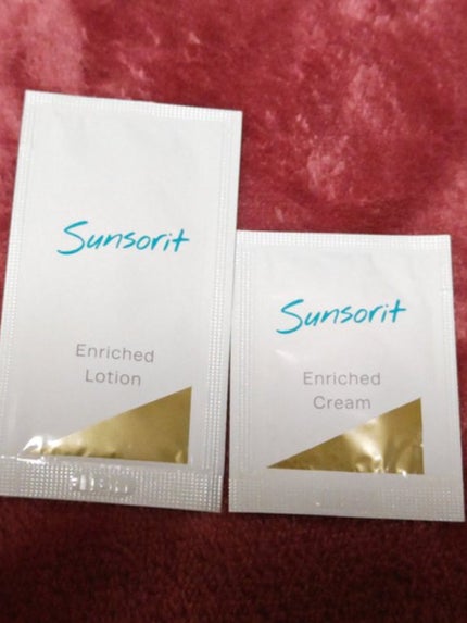 エンリッチドローション/サンソリット/化粧水を使ったクチコミ(1枚目)