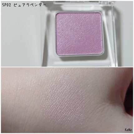 うるみハイライター トゥインクルミニ/muice/パウダーハイライトを使ったクチコミ(2枚目)