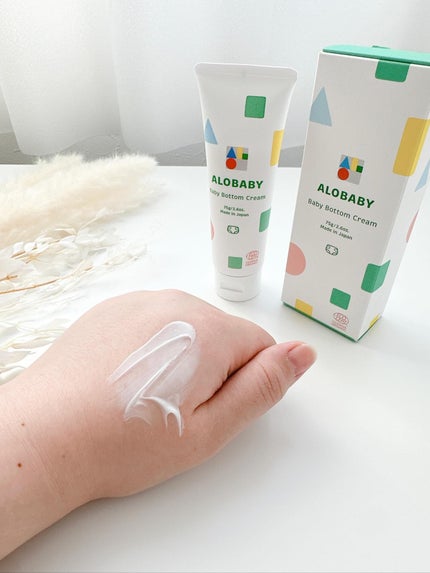 めるᙏ̤̫͚𓍯フォロバ on LIPS 「#𝗠𝗲𝗹𝗖𝗼𝘀𝗺𝗲𝘁𝗶𝗰PR🌿ALOBABY(アロベビー)ベビ..」(5枚目)