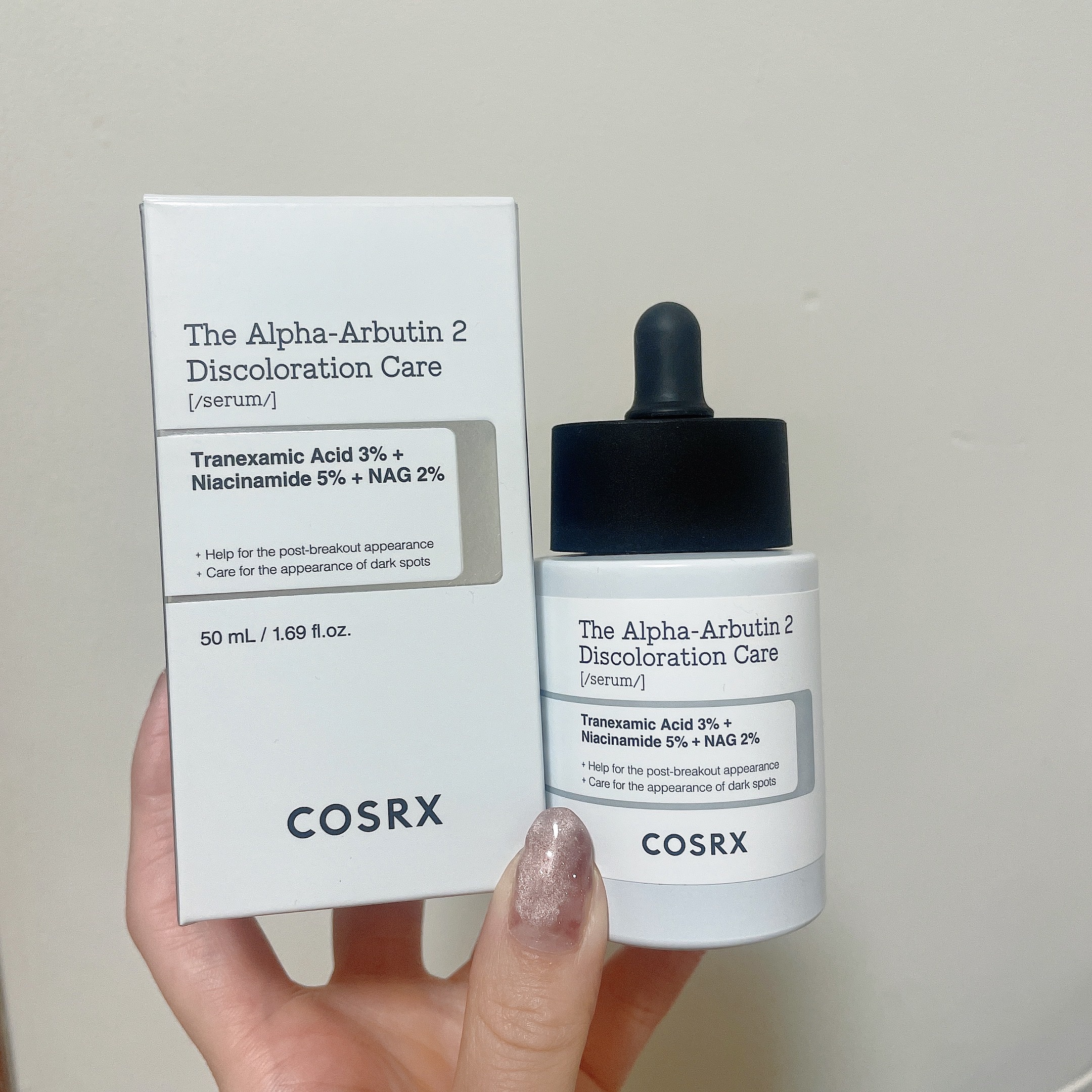 RXザ・アルファアルブチン2 ニキビ跡ケアセラムを評価しました