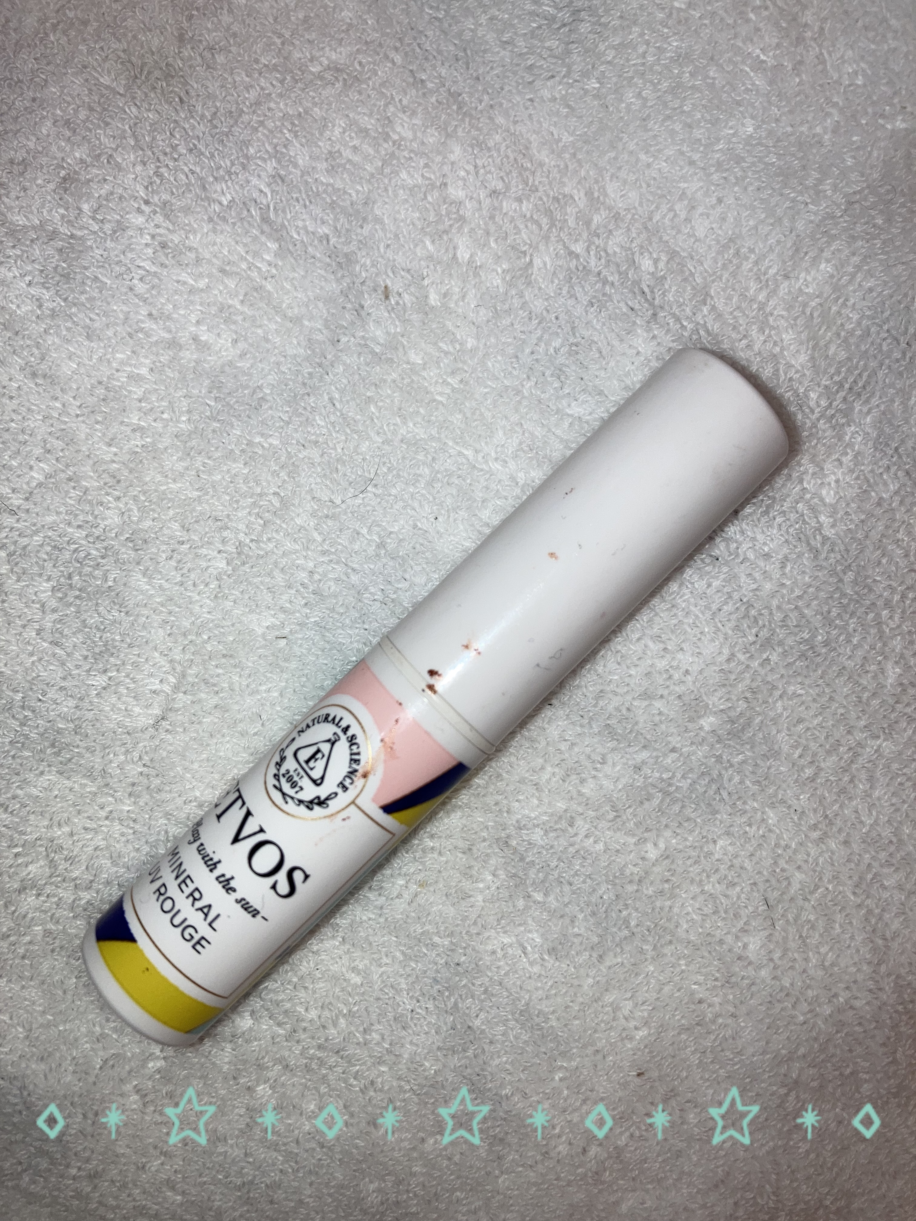 ETVOS ミネラルルージュ ベリーレッド/エトヴォス/口紅を使ったクチコミ（1枚目）