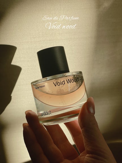 オードパフューム ボイドウッド/Addct/香水(レディース)を使ったクチコミ(3枚目)