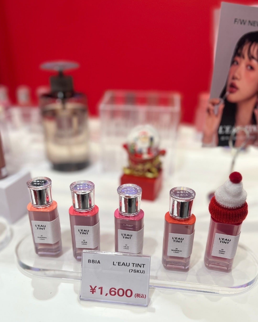 こぐみ on LIPS 「BBIAのポップアップがアットコスメトーキョーで開催⭐️限定セ..」(2枚目)