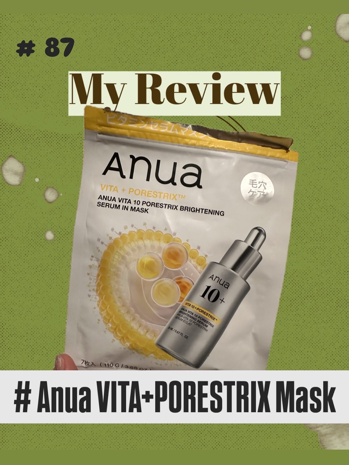 ビタミン10ポアストリクスセラムマスク/Anua/シートマスク・パックを使ったクチコミ（1枚目）