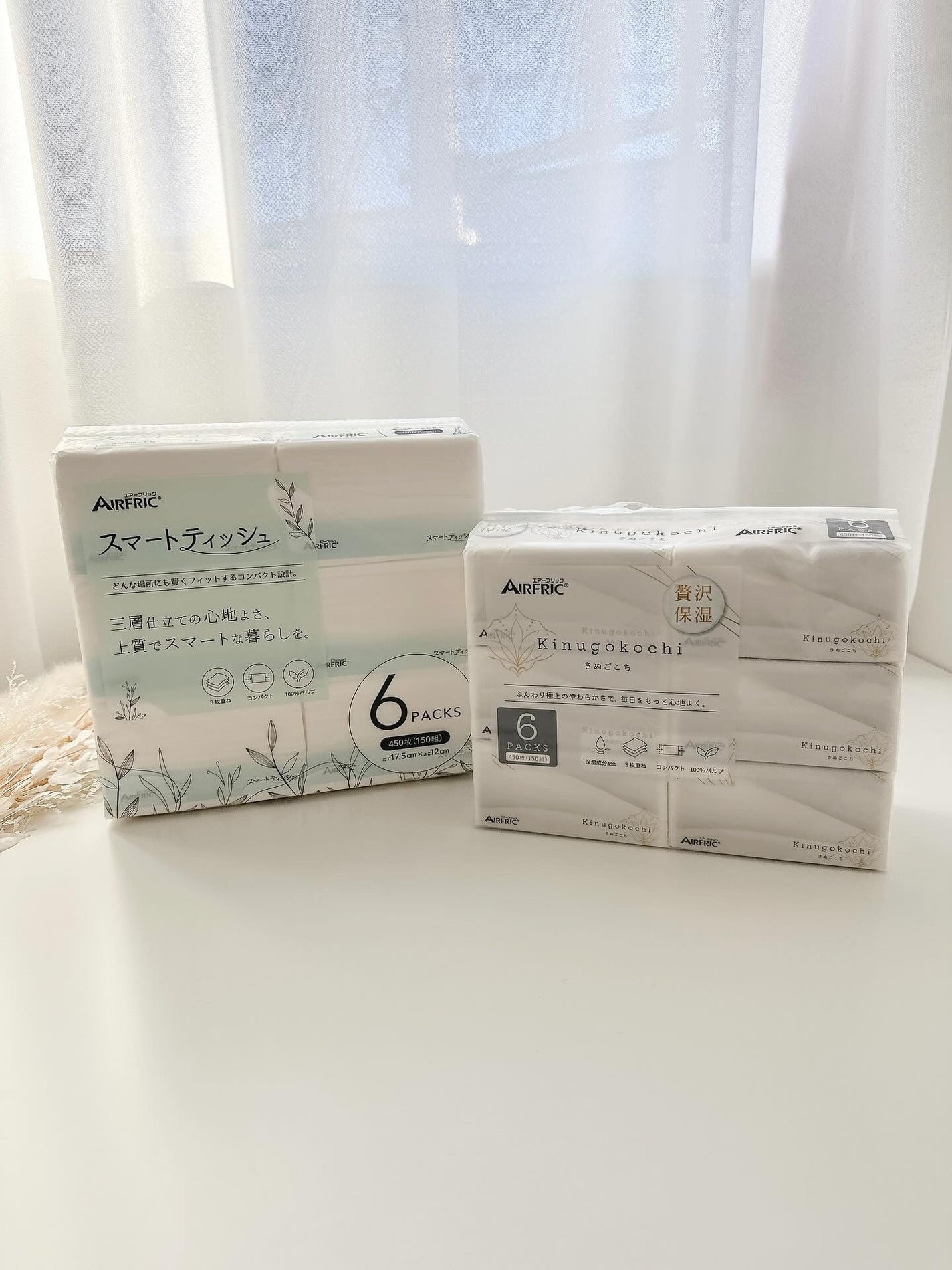 めるᙏ̤̫͚𓍯フォロバ on LIPS 「#𝗠𝗲𝗹𝗕𝗹𝗼𝗴PRAIRFRICから、ついに待望の新商品が登..」(2枚目)