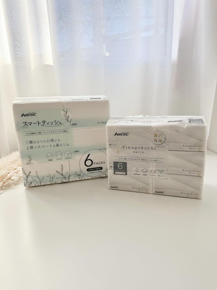 を使ったクチコミ(2枚目)