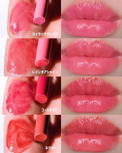 3CE シャインリフレクター/3CE/口紅を使ったクチコミ(4枚目)