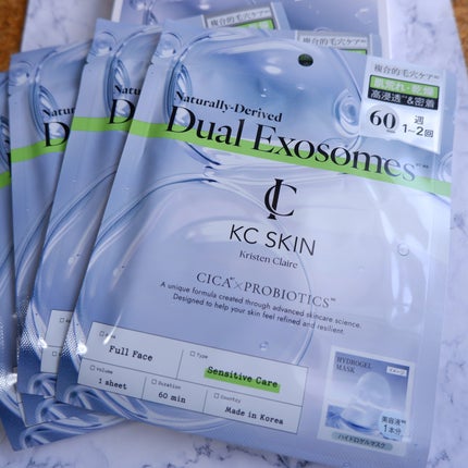 KC SKIN モイストリペアセラム/KC SKIN – Kristen Claire/美容液を使ったクチコミ(4枚目)