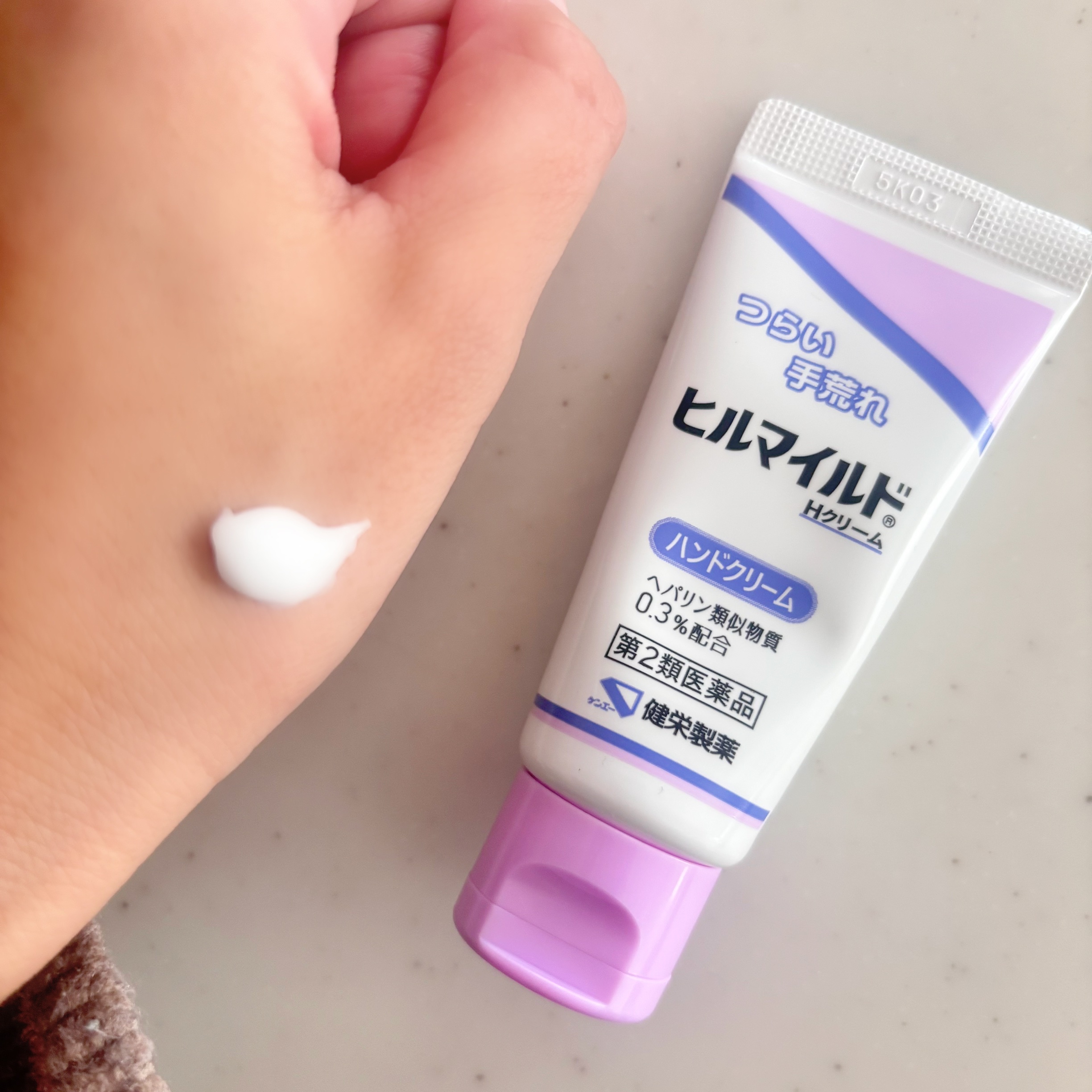 健栄製薬 ヒルマイルドHクリーム 25g
持ち運びにも便利な小さめサイズ。普段からハンドクリーム常備しているので。いくつかのハンドクリームを、使ってます。

アトピーもちで元々ヒルマイルドのクリームを使っていたので、今回はハンドクリームも使