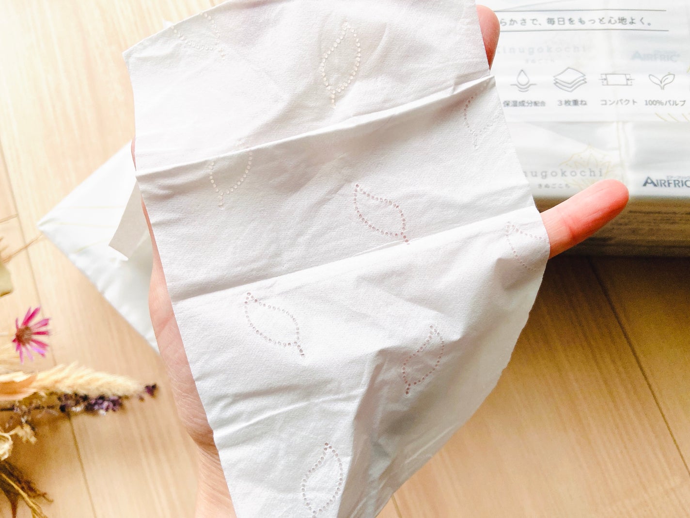 スマートティッシュ/AIRFRIC/ティッシュを使ったクチコミ(9枚目)