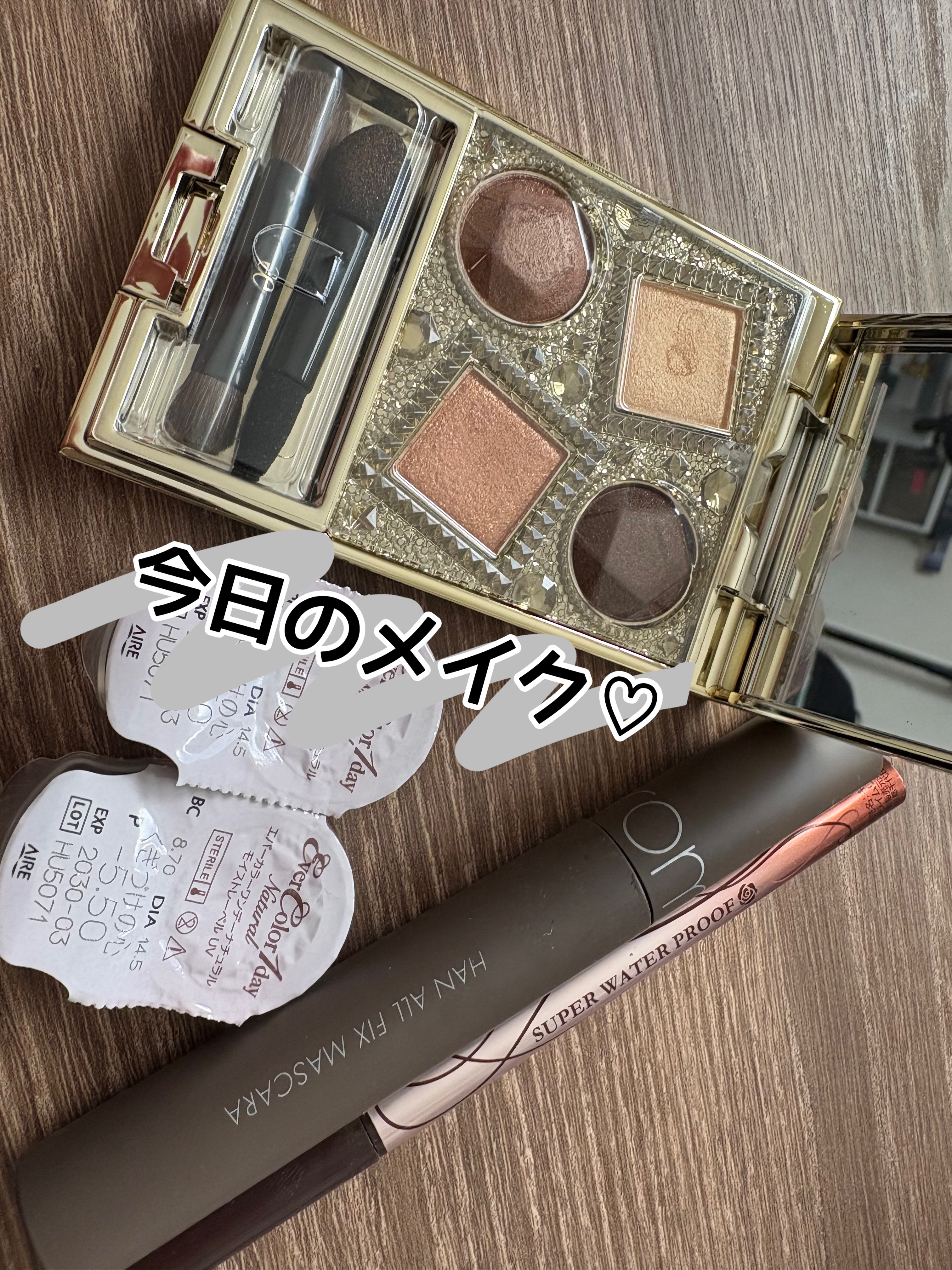 エレガンス ヌーヴェル アイズ 37/Elégance/アイシャドウパレットを使ったクチコミ（1枚目）