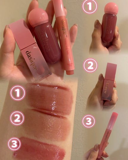 ジューシーデュイティント/dasique/リップティントを使ったクチコミ(3枚目)