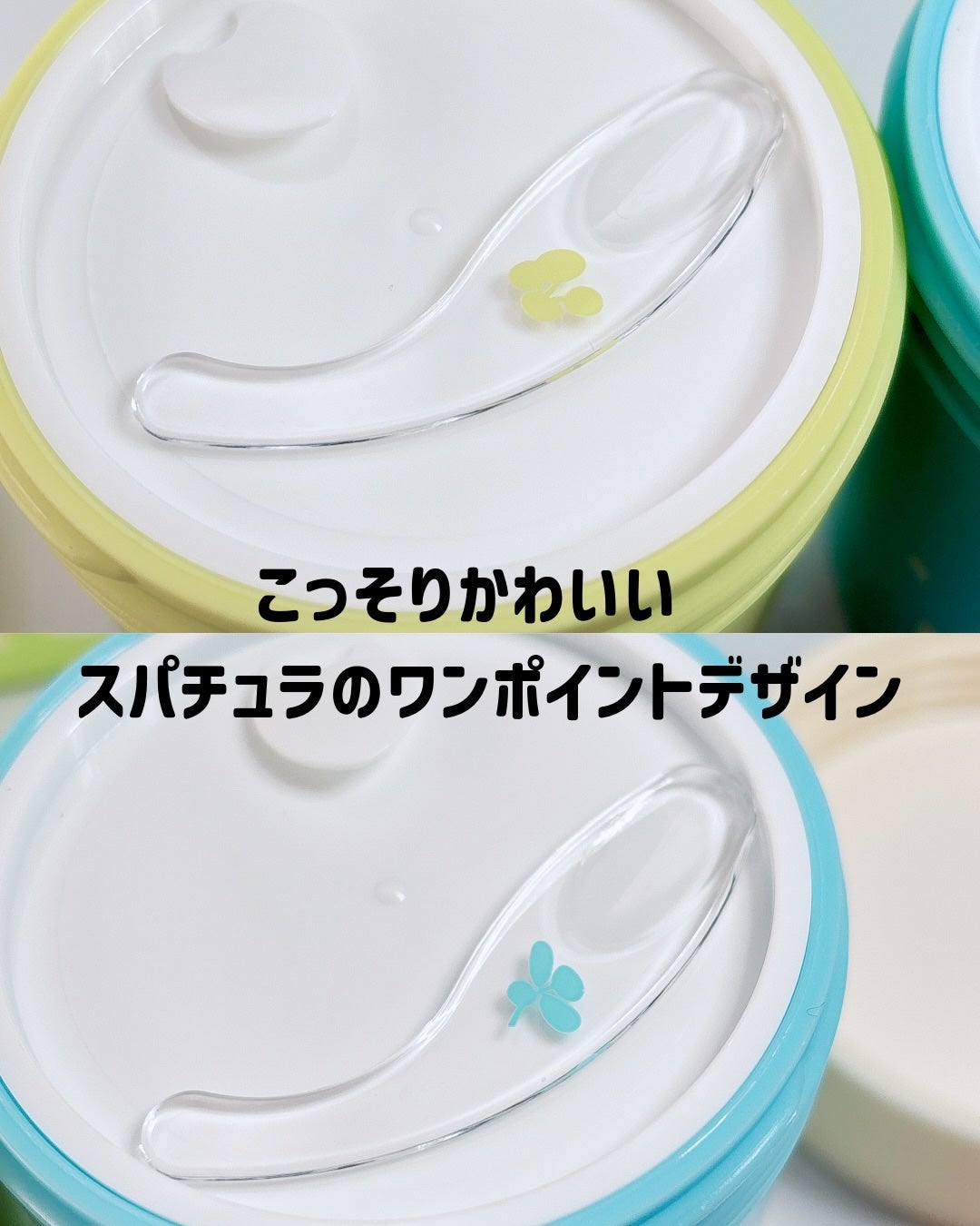 narukuru❤︎ on LIPS 「Qoo10デビューしたてのブランド🆕KORSIコルシの保湿ク..」(6枚目)