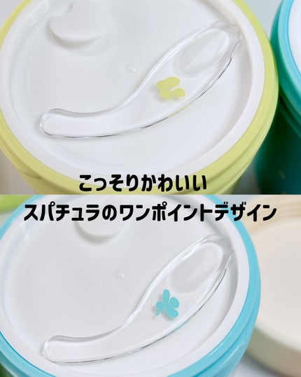 narukuru❤︎ on LIPS 「Qoo10デビューしたてのブランド🆕KORSIコルシの保湿ク..」(6枚目)