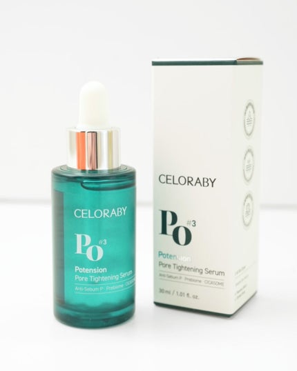 ポアタイトニングブーストセラム/CELORABY/美容液を使ったクチコミ(4枚目)