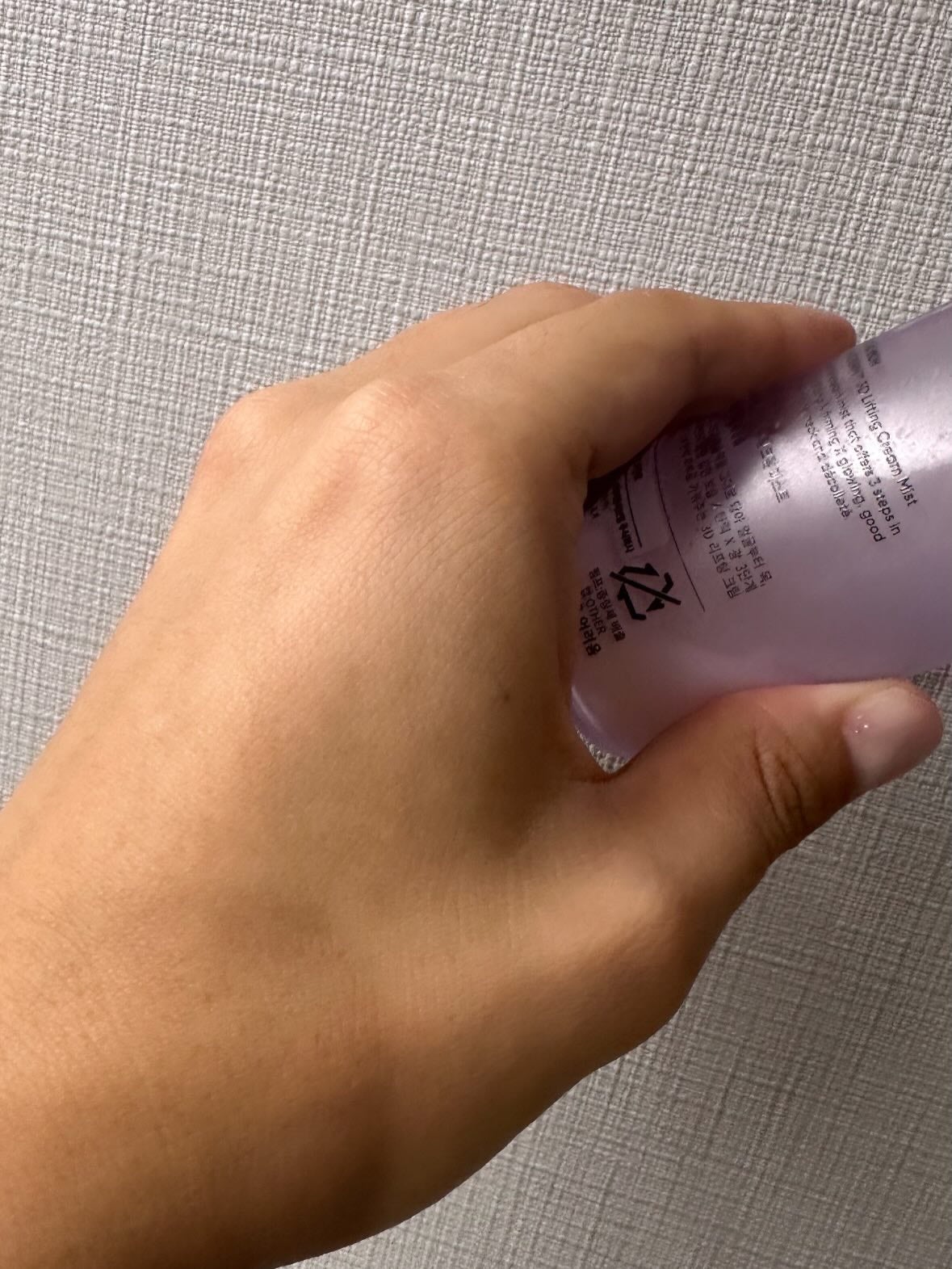 バイオヒールボ プロバイオダーム™ 3Dリフティングクリームミスト/BIOHEAL BOH/ミスト状化粧水を使ったクチコミ(2枚目)