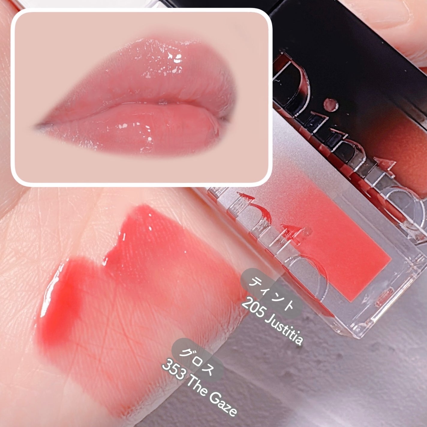 ブラーグロイリップティント/Dinto/リップティントを使ったクチコミ(4枚目)