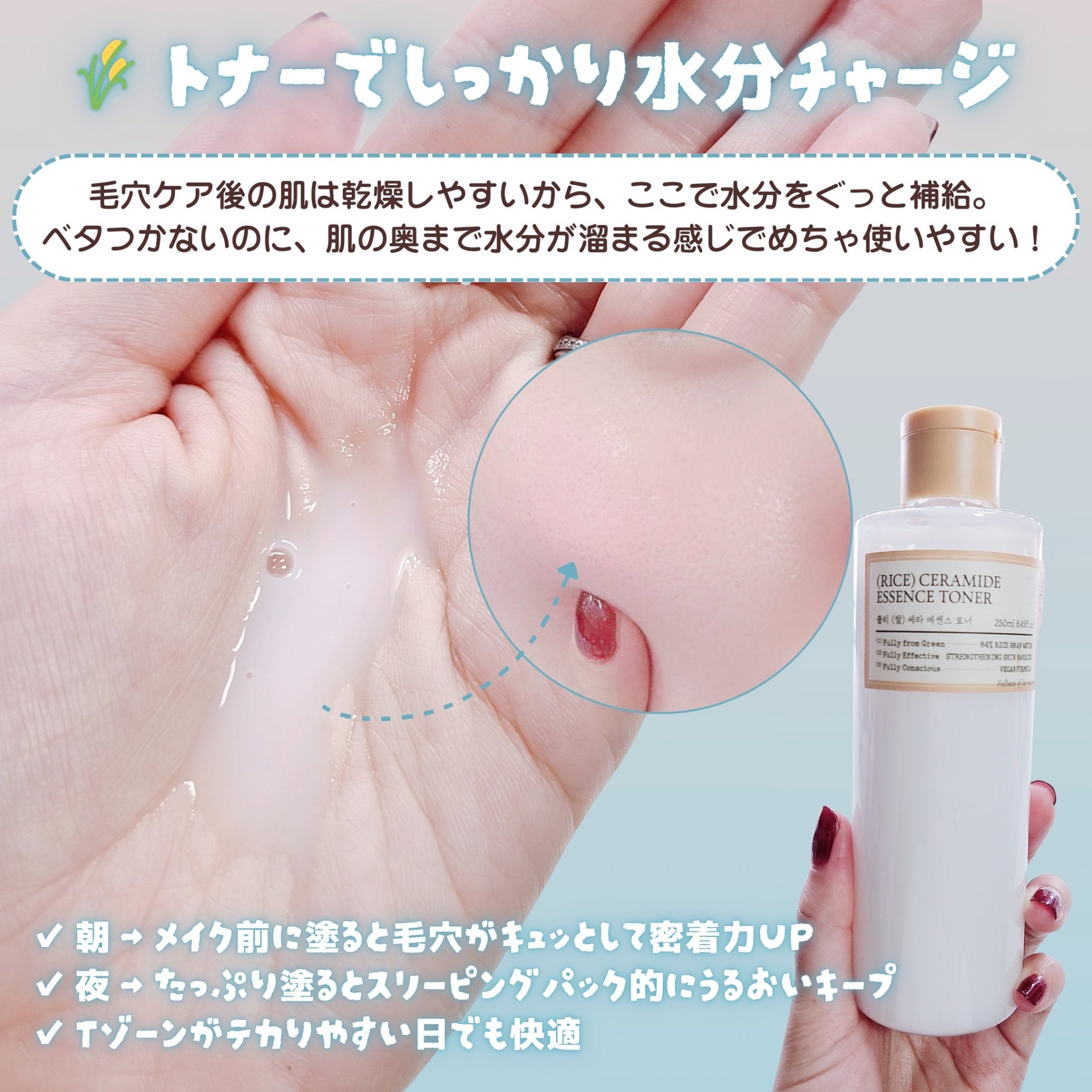 グリーントマトクレイマスククレンザー/FULLY/洗い流すパック・マスクを使ったクチコミ（3枚目）